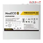 Antec  Power Supply  NeoECO NE1000 1000W 80+ Gold Full Modular ATX3.0 PCIE 5.0 White