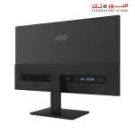 AOC 24B20JH2 23.8inch FHD 100hz IPS Monitor,1ms MPRT