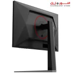 AOC 24G4 Gaming Monitor- 24 INCH - Fast IPS - 180Hz - 1MS(GTG) - Adaptive Sync - HDR10
