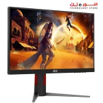 AOC 24G4 Gaming Monitor- 24 INCH - Fast IPS - 180Hz - 1MS(GTG) - Adaptive Sync - HDR10