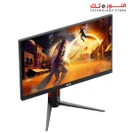 AOC 24G4 Gaming Monitor- 24 INCH - Fast IPS - 180Hz - 1MS(GTG) - Adaptive Sync - HDR10