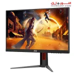 AOC 24G4 Gaming Monitor- 24 INCH - Fast IPS - 180Hz - 1MS(GTG) - Adaptive Sync - HDR10