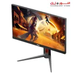 AOC 24G4 Gaming Monitor- 24 INCH - Fast IPS - 180Hz - 1MS(GTG) - Adaptive Sync - HDR10