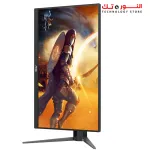 AOC 24G4 Gaming Monitor- 24 INCH - Fast IPS - 180Hz - 1MS(GTG) - Adaptive Sync - HDR10