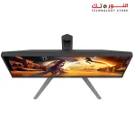 AOC 24G4 Gaming Monitor- 24 INCH - Fast IPS - 180Hz - 1MS(GTG) - Adaptive Sync - HDR10