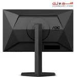 AOC 24G4E 23.8-Inch Fast IPS Gaming Monitor, 1920 × 1080 (FHD), 180Hz, 0.5ms, HDR10, Adaptive Sync, Engineered for Peak Gaming Performance