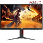 AOC 27G4 27 (IPS) Gaming Monitor, FHD Display, 180Hz - 1ms(GtG) - HDR10 - Adaptive Sync, 16.7 M Display Colors - Adjustable Stand