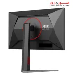AOC 27G4 27 (IPS) Gaming Monitor, FHD Display, 180Hz - 1ms(GtG) - HDR10 - Adaptive Sync, 16.7 M Display Colors - Adjustable Stand
