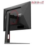 AOC 27G4 27 (IPS) Gaming Monitor, FHD Display, 180Hz - 1ms(GtG) - HDR10 - Adaptive Sync, 16.7 M Display Colors - Adjustable Stand