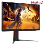 AOC 27G4 27 (IPS) Gaming Monitor, FHD Display, 180Hz - 1ms(GtG) - HDR10 - Adaptive Sync, 16.7 M Display Colors - Adjustable Stand