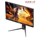AOC 27G4 27 (IPS) Gaming Monitor, FHD Display, 180Hz - 1ms(GtG) - HDR10 - Adaptive Sync, 16.7 M Display Colors - Adjustable Stand