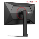 AOC 27G4 27 (IPS) Gaming Monitor, FHD Display, 180Hz - 1ms(GtG) - HDR10 - Adaptive Sync, 16.7 M Display Colors - Adjustable Stand