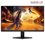 AOC 27G4E Gaming Monitor 27-Inch (IPS Panel) , 1920 x 1080 (FHD), 180Hz Refresh Rate, 0.5ms Response Time, Adaptive Sync, HDMI 2.0 x 1, DisplayPort 1.4 × 1