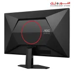 AOC 27G4E Gaming Monitor 27-Inch (IPS Panel) , 1920 x 1080 (FHD), 180Hz Refresh Rate, 0.5ms Response Time, Adaptive Sync, HDMI 2.0 x 1, DisplayPort 1.4 × 1