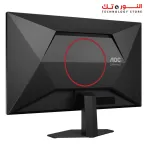 AOC 27G4E Gaming Monitor 27-Inch (IPS Panel) , 1920 x 1080 (FHD), 180Hz Refresh Rate, 0.5ms Response Time, Adaptive Sync, HDMI 2.0 x 1, DisplayPort 1.4 × 1