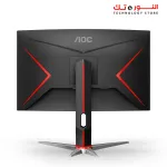 AOC C27G2Z 27" Curved Frameless Ultra-Fast Gaming Monitor, FHD 1080p, 0.5ms, VA, 240Hz, FreeSync, HDMI/DP/VGA, Height Adjustable