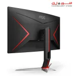 AOC C27G2Z 27" Curved Frameless Ultra-Fast Gaming Monitor, FHD 1080p, 0.5ms, VA, 240Hz, FreeSync, HDMI/DP/VGA, Height Adjustable