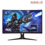 AOC C27G2Z 27" Curved Frameless Ultra-Fast Gaming Monitor, FHD 1080p, 0.5ms, VA, 240Hz, FreeSync, HDMI/DP/VGA, Height Adjustable