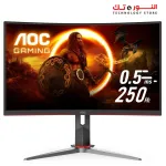 AOC C27G2Z2 27″ 250HZ 0.5MS CURVED VA PANEL FHD HDMI 2.0
