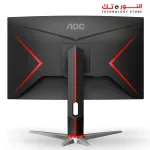 AOC C27G2Z2 27″ 250HZ 0.5MS CURVED VA PANEL FHD HDMI 2.0