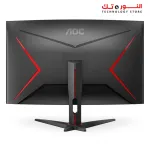 AOC C32G2ZE Curved Gaming Monitor 31.5-inch Full HD 1920x1080, HDR Mode, VA Panel - Type, 240Hz Refresh Rate, 0.5ms Response Time, AMD FreeSync Premium Technology