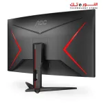 AOC C32G2ZE Curved Gaming Monitor 31.5-inch Full HD 1920x1080, HDR Mode, VA Panel - Type, 240Hz Refresh Rate, 0.5ms Response Time, AMD FreeSync Premium Technology