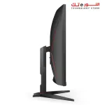 AOC C32G2ZE Curved Gaming Monitor 31.5-inch Full HD 1920x1080, HDR Mode, VA Panel - Type, 240Hz Refresh Rate, 0.5ms Response Time, AMD FreeSync Premium Technology