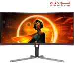 AOC CU34G3S 34" Frameless Curved Ultrawide Gaming Monitor, WQHD 3440 x1440, 165Hz 1ms, FreeSync Premium, Height Adjustable -Bright-dot, Black