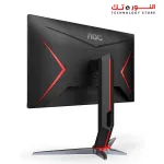 AOC Gaming 27G2SP 27” Frameless Gaming Monitor, FHD 1920x1080, 165Hz 1ms, Adaptive-Sync, Low Input Lag, VESA, Height Adjustable