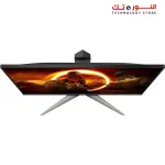 AOC Gaming 27G2SP 27” Frameless Gaming Monitor, FHD 1920x1080, 165Hz 1ms, Adaptive-Sync, Low Input Lag, VESA, Height Adjustable