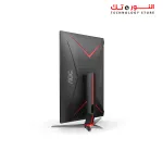 AOC Q27G2S/D 27" Gaming Monitor, QHD 2K 2560x1440, 170Hz, IPS, 1ms, G-SYNC Compatible, Height Adjustable
