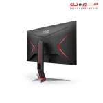 AOC Q27G2S/D 27" Gaming Monitor, QHD 2K 2560x1440, 170Hz, IPS, 1ms, G-SYNC Compatible, Height Adjustable