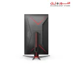 AOC Q27G2S/D 27" Gaming Monitor, QHD 2K 2560x1440, 170Hz, IPS, 1ms, G-SYNC Compatible, Height Adjustable