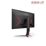 AOC Q27G2S/D 27" Gaming Monitor, QHD 2K 2560x1440, 170Hz, IPS, 1ms, G-SYNC Compatible, Height Adjustable