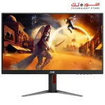 AOC Q27G4 - 2560 × 1440 (QHD) - IPS - 180HZ - 0.5MS - 127%- SRGB, DCI P3 99% - HDR 400A
