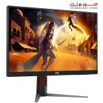 AOC Q27G4 - 2560 × 1440 (QHD) - IPS - 180HZ - 0.5MS - 127%- SRGB, DCI P3 99% - HDR 400A