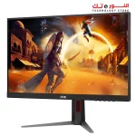 AOC Q27G4 - 2560 × 1440 (QHD) - IPS - 180HZ - 0.5MS - 127%- SRGB, DCI P3 99% - HDR 400A