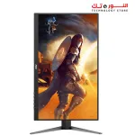 AOC Q27G4 - 2560 × 1440 (QHD) - IPS - 180HZ - 0.5MS - 127%- SRGB, DCI P3 99% - HDR 400A