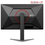 AOC Q27G4 - 2560 × 1440 (QHD) - IPS - 180HZ - 0.5MS - 127%- SRGB, DCI P3 99% - HDR 400A