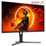 AOC Q32G3S 31.5W IPS Technology Monitor 2560x1440 2K - 1MS - 165HZ - Adaptive-FreeSync - HDR10