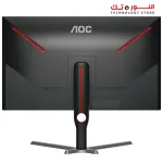 AOC Q32G3S 31.5W IPS Technology Monitor 2560x1440 2K - 1MS - 165HZ - Adaptive-FreeSync - HDR10