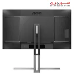 AOC U27U3CV - 27 Inch UHD 4K Nano IPS Monitor Height-Adjustable Speaker - HDR 400 -  3840 x 2160 - 60 Hz - 2X HDMI DisplayPort USB-C