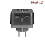 APC PME1WU2B-GR Essential SurgeArrest Charger with 1 Outlet and 2 USB Ports, 230 Volt - Black