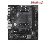 ASRock A520M-HDV