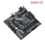 ASRock B450M PRO4 R2.0 AM4 AMD Promontory B450 SATA 6Gb/s Micro ATX AMD Motherboard
