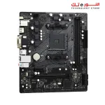ASRock A520M-HDV