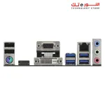 ASRock A520M-HDV