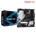 ASRock B550M PRO4 Supports 3rd Gen AMD AM4 Ryzen™ / Future AMD Ryzen™ Processors Motherboard