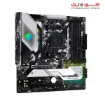ASRock B550M Steel Legend