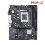 ASRock B660M-HDV MicroATX Motherboard, Intel Socket 1700